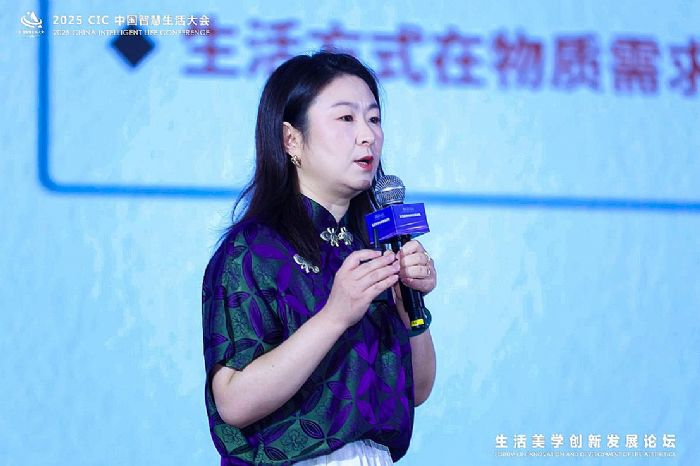 2025 CICЇǻW(xu)(chung)°l(f)չՓ¡_