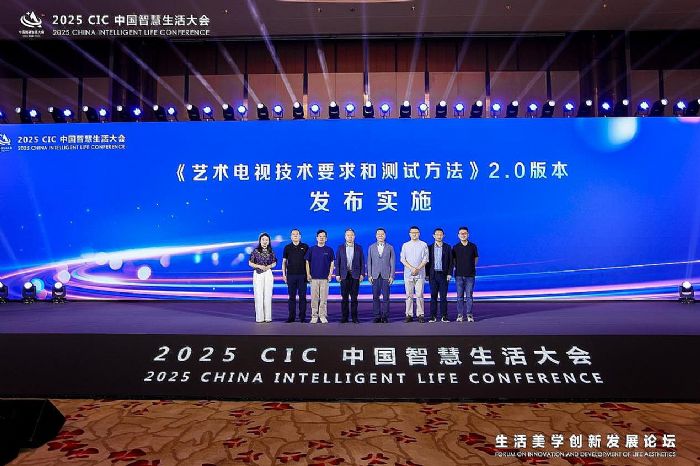 2025 CICЇǻW(xu)(chung)°l(f)չՓ¡_