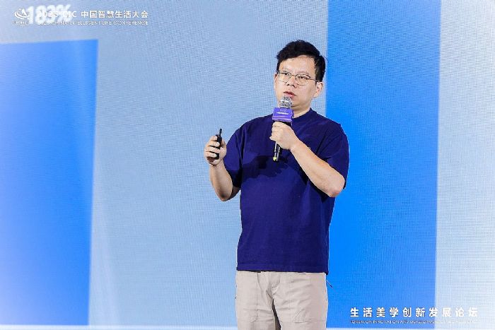 2025 CICЇǻW(xu)(chung)°l(f)չՓ¡_