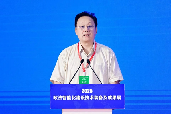 _Ļ2025bչMAX