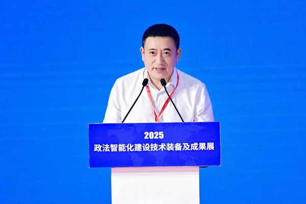 _Ļ2025bչMAX