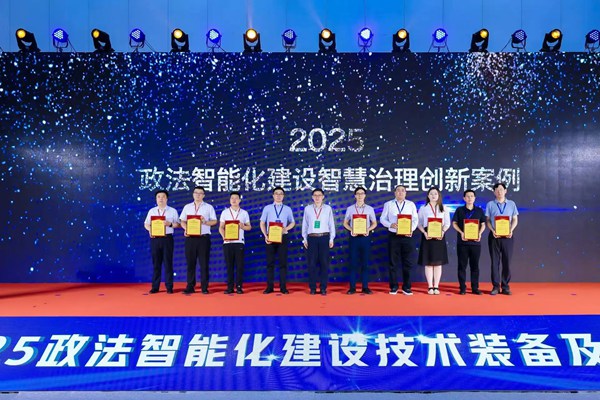 _Ļ2025bչMAX