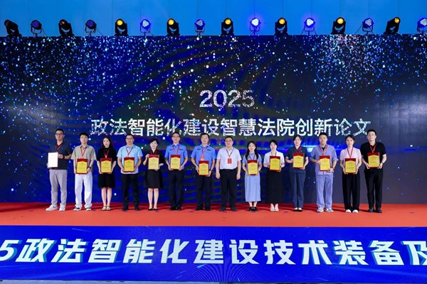 _Ļ2025bչMAX