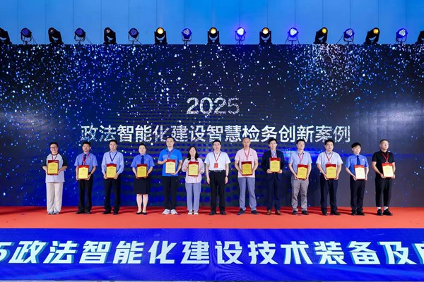 _Ļ2025bչMAX