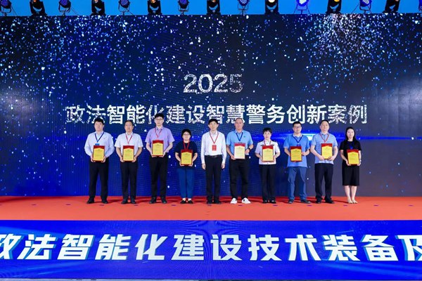 _Ļ2025bչMAX