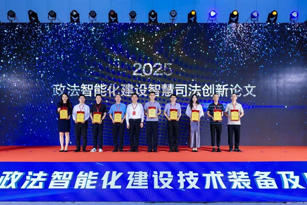 _Ļ2025bչMAX