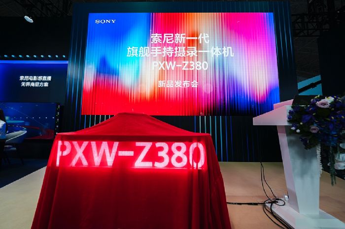 ۽|(zh)ȫýwƲBIRTV 2025ʳʬF(xin)o焓(chung)ʘF(xin)