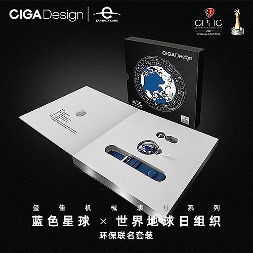CIGAdesigntѡLabelNoirژ(lin)xƱδƂy(tng)߅