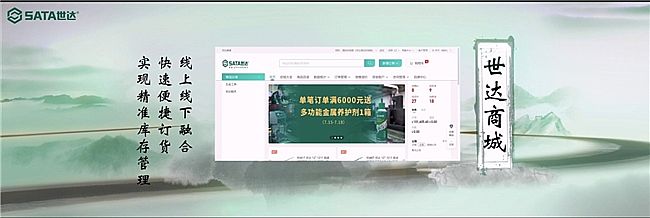 _(d)Ʒ_(ti)Ͼ | SATA_(d)ȫ·(sh)ֻf(xi)ͬ¸(lin),_(d)(chung)δ(li)