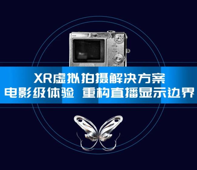 LED_ֱ2.0r(sh) Rؽi(j)ܴa