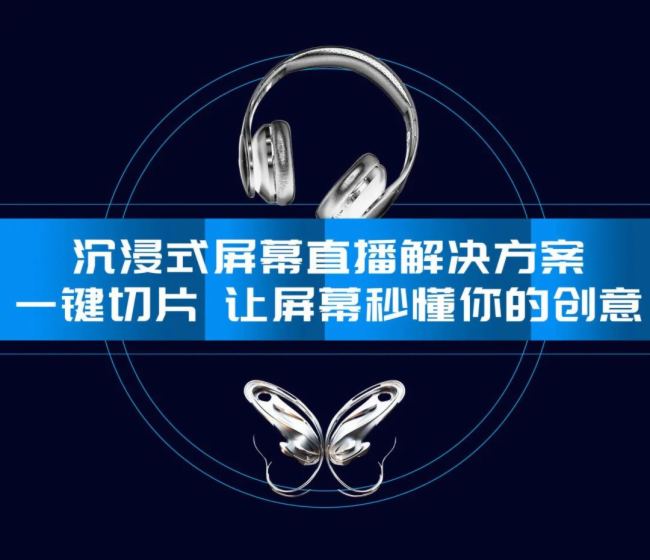 LED_ֱ2.0r(sh) Rؽi(j)ܴa