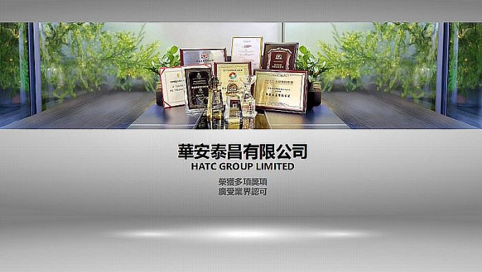 HATCA̩F٣(chung)¿Ƽxȫȫ͸Fٽ(bio)U