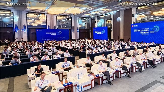 2025ϢͨŴ(hu)PCń(chung)xИI(y)ȫS