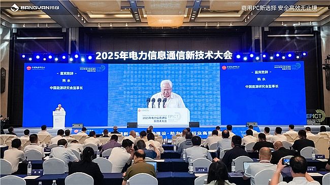 2025ϢͨŴ(hu)PCń(chung)xИI(y)ȫS
