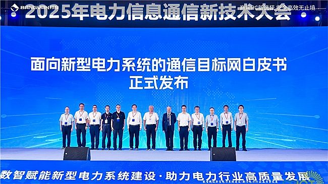 2025ϢͨŴ(hu)PCń(chung)xИI(y)ȫS