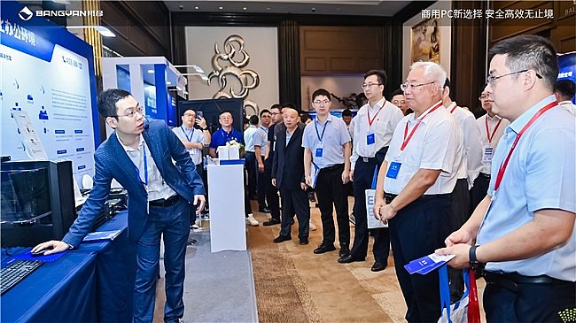 2025ϢͨŴ(hu)PCń(chung)xИI(y)ȫS