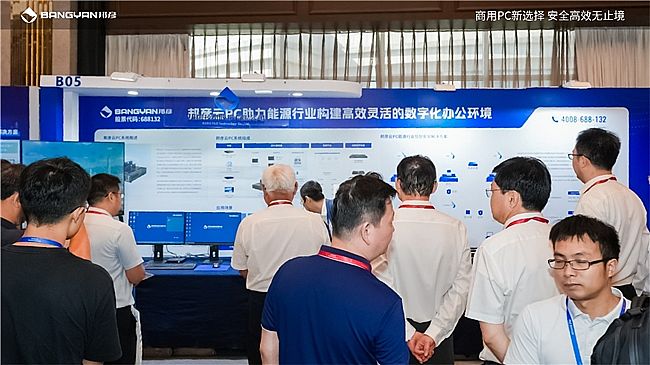 2025ϢͨŴ(hu)PCń(chung)xИI(y)ȫS