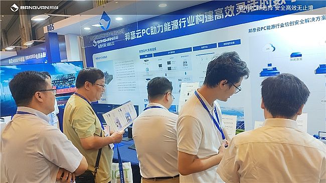 2025ϢͨŴ(hu)PCń(chung)xИI(y)ȫS