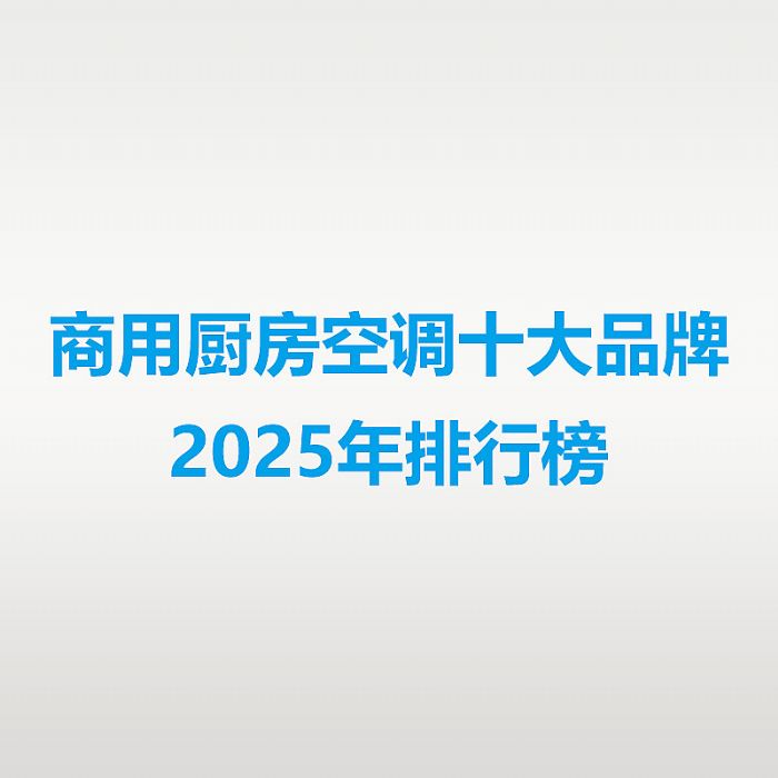 2025 ÏN{(dio)ʮƷtxָϣϰؿ