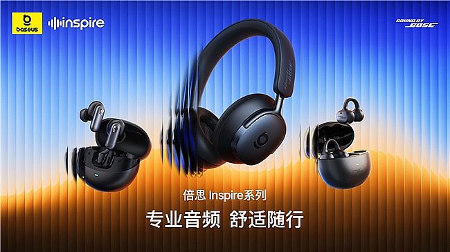 ˼InspireϵŞlƷl(f)n95׌I(y)lM