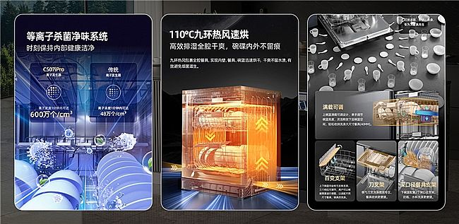 һC(j)ϴC(j)C507iPro(li)(ji)w(yn)