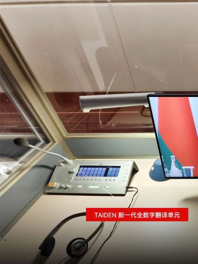 2025ϺM(hu) | TAIDENͬٴ(gu)⽻T͟o(w)pͨϺ֮푏ؽT