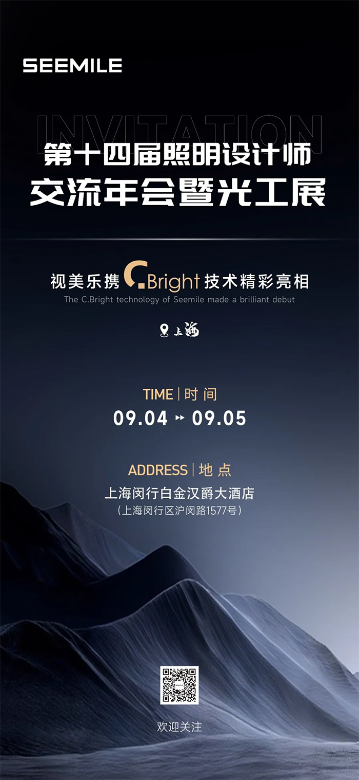 14thO(sh)Ӌ(j)(hu)_ĻڼҕyȫC.Brightg(sh)(qing)݁u