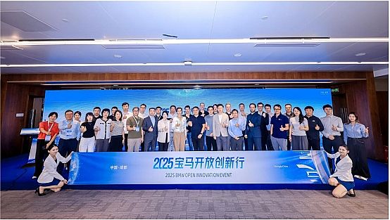 о2025R_(ki)ń(chung)AI(sh)δ(li)нw(yn)