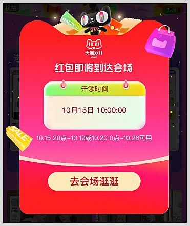 ]2025p11|Ԍ؈°l(f)I(lng)tôI(lng)ȡԌ|؈p11t
