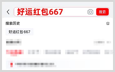 ]2025p11|Ԍ؈°l(f)I(lng)tôI(lng)ȡԌ|؈p11t