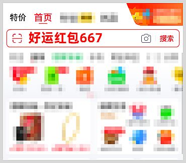 ]2025p11|Ԍ؈°l(f)I(lng)tôI(lng)ȡԌ|؈p11t