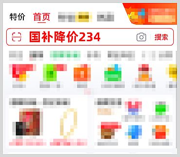 ]2025p11|Ԍ؈°l(f)I(lng)tôI(lng)ȡԌ|؈p11t