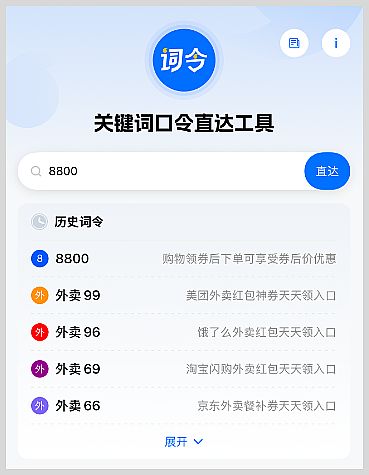 ]2025p11|Ԍ؈°l(f)I(lng)tôI(lng)ȡԌ|؈p11t