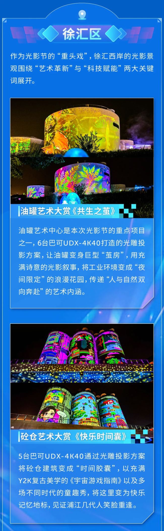 ͿɈ(zh)PLͲҹǣڶϺHӰ(ji)