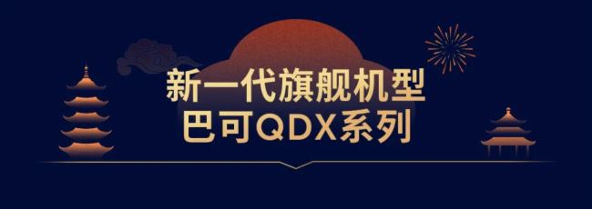 𲨡ӰҫͿ@@ͶӰ