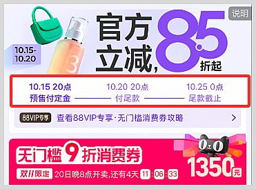 Ԍ؈p11A(y)ՈθA(y)۶2025|Ԍ؈pʮһtI(lng)ȡӕrg