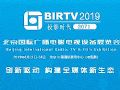 birtv2019-VӰҕչ}