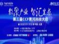 ̽AIW(chung)·̫ԭ